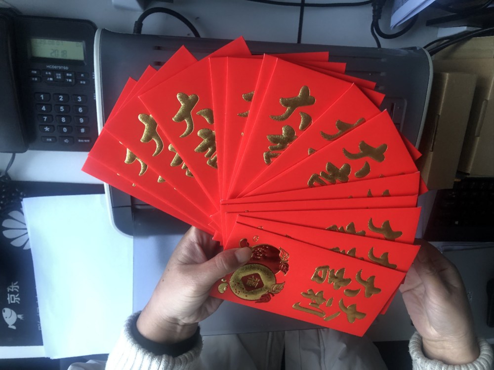 Karta av arbetet efter CNY